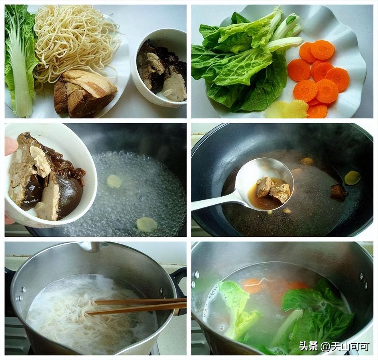 十款好吃的热汤面的做法,怎么做热汤面好吃简单又有营养