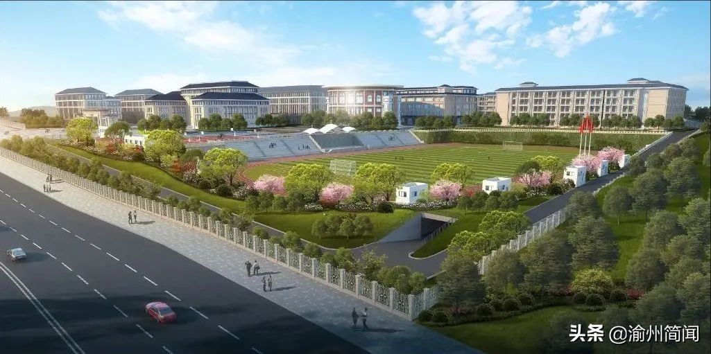 江津中学滨江校区耗资几个亿,江津滨江新城中学最新进展