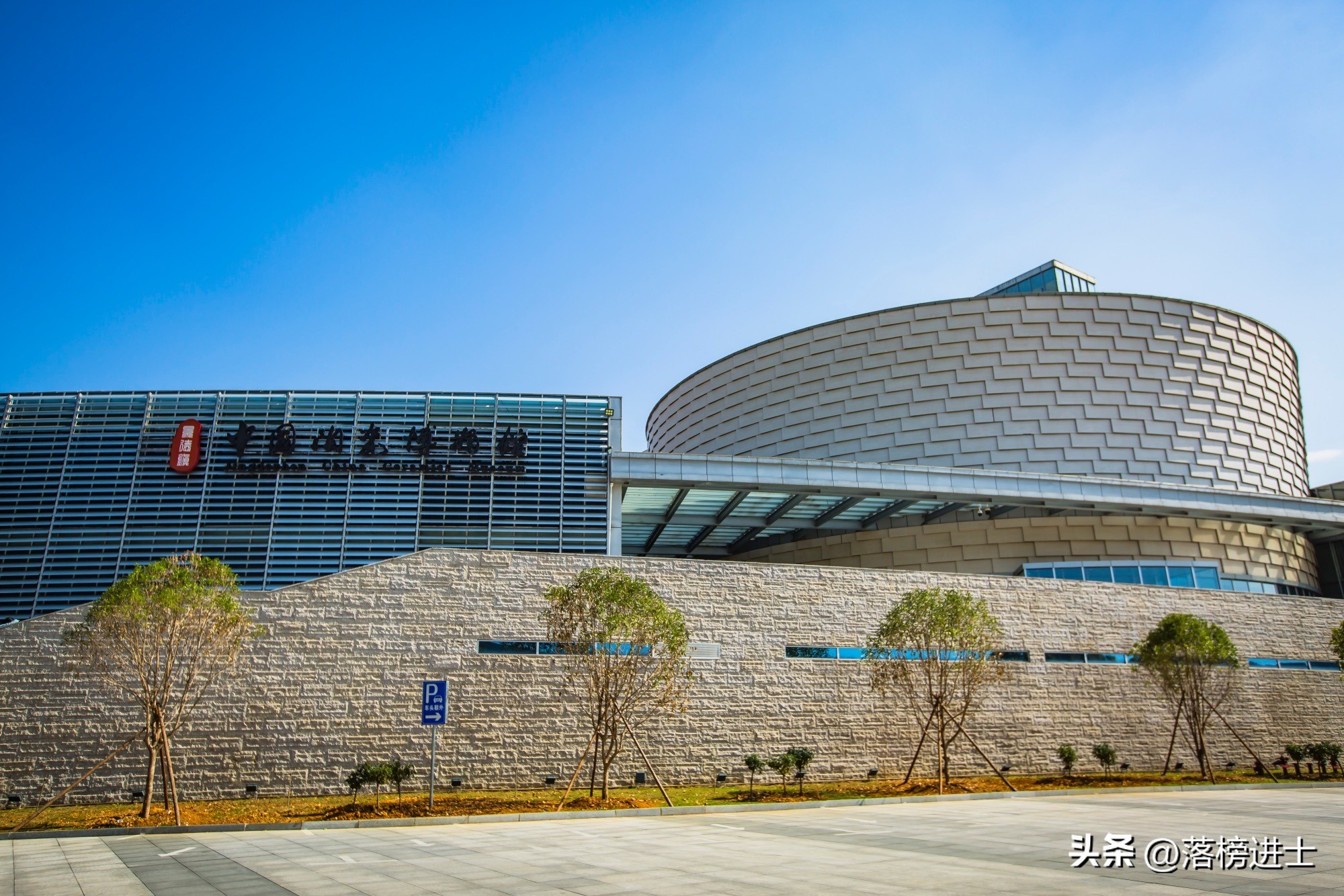 景德镇陶瓷博物馆藏品,景德镇中国陶瓷博物馆的镇馆之宝