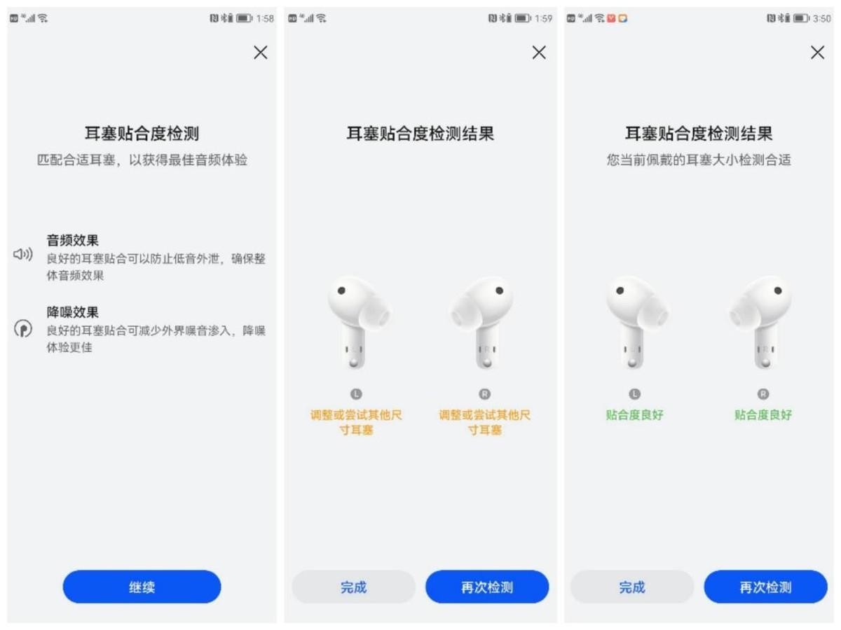 华为freebuds5i好看吗,华为freebuds5i现在值得买吗