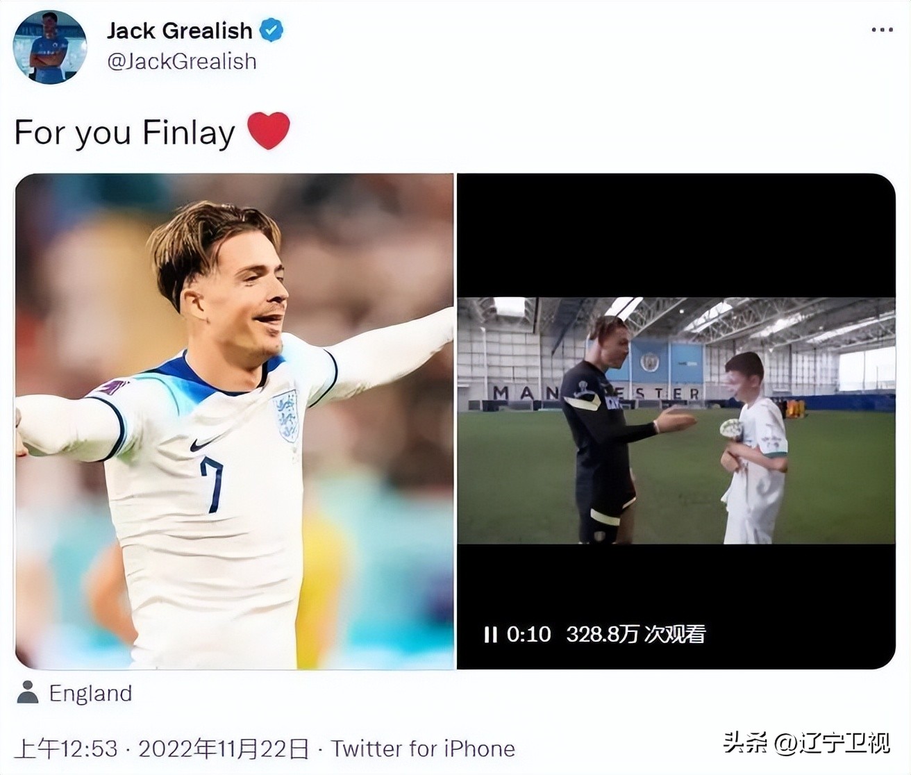 盘点球星们进球的霸气庆祝动作,足球球星进球庆祝动作