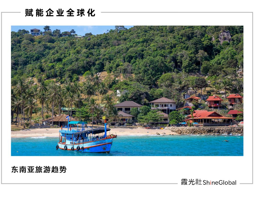 中国冷空气泰国降温,泰国旅游暴雨