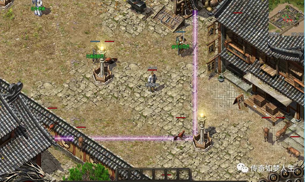 热血传奇怀旧版wegame攻略,热血传奇wegame