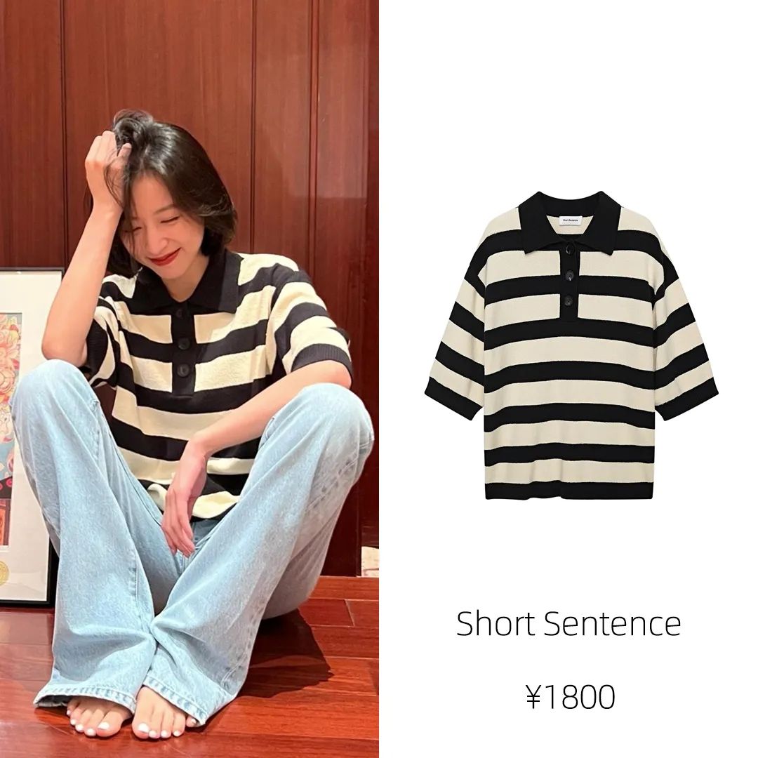 夏日穿搭明星同款,女明星夏季平价同款私服