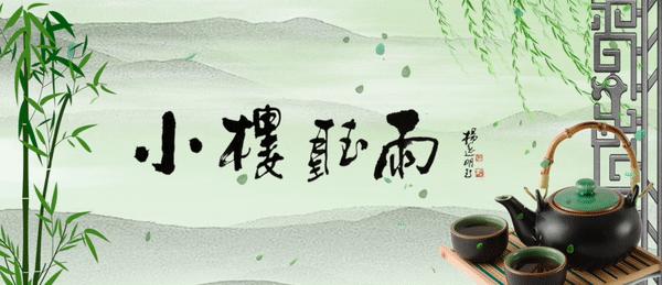 一年级国学经典笠翁对韵重点诗句,古诗文诵读一年级下册笠翁对韵