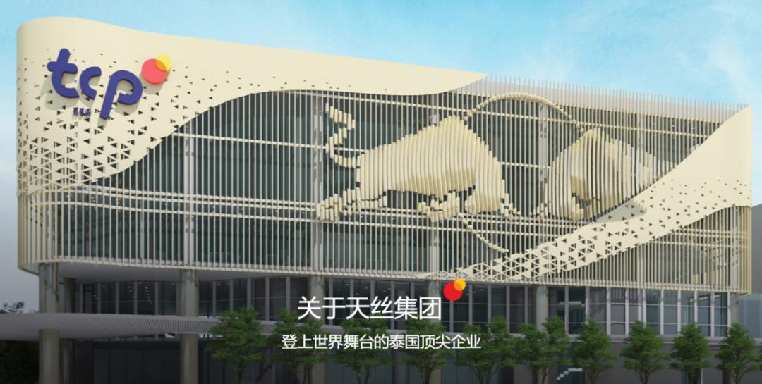 一罐红牛花光了所有的积蓄,一瓶红牛造就三个富豪