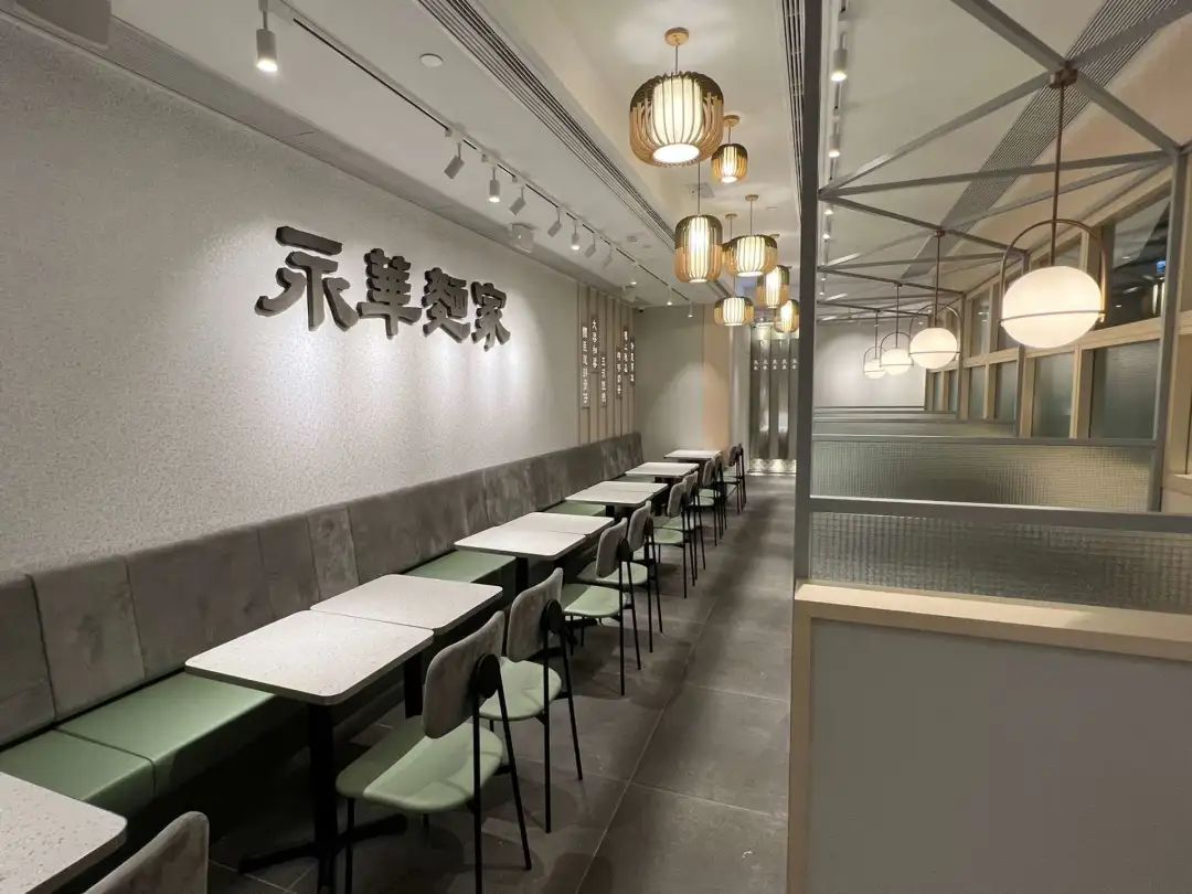 湾区羙好生活周报|能工巧艺,献浓情蜜意