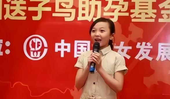 被注射抑生长剂，与女粉丝裸聊，这4位童星，真的被父母害惨了