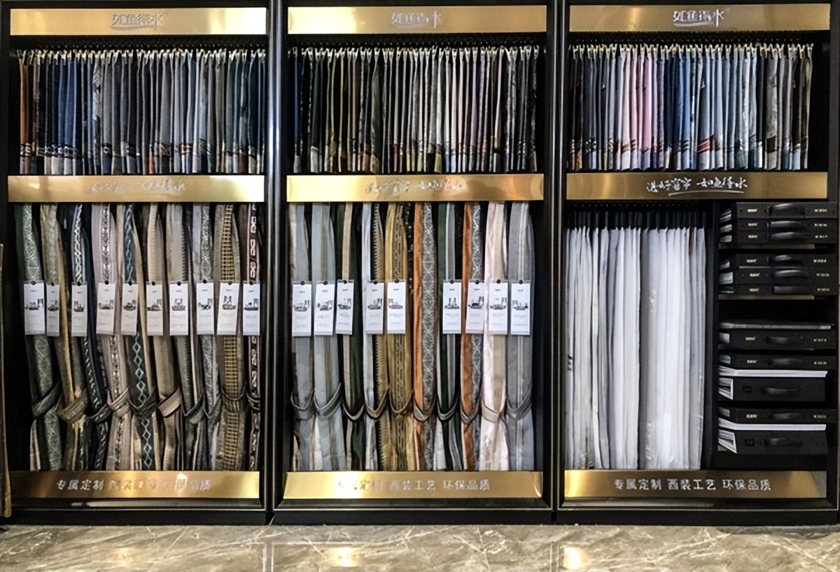 选窗帘防甲醛,选窗帘防尘螨