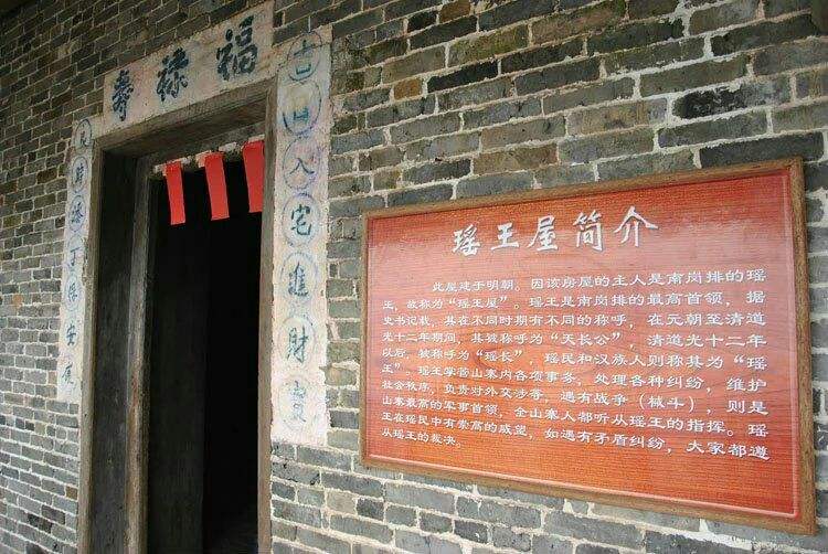 广东十大旅游景点必去的地方,广东最冷门景点排名