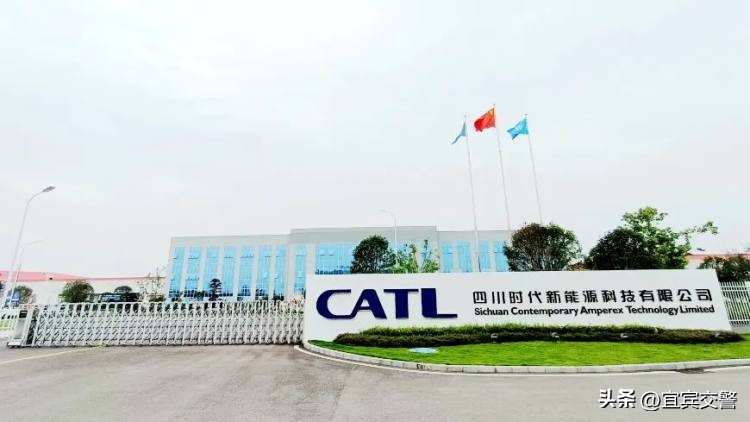 宜宾动力电池产业调研报告,宜宾动力电池向千亿产业目标迈进