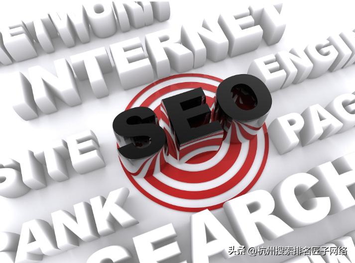 成都seo优化公司排行,成都seo优化公司好