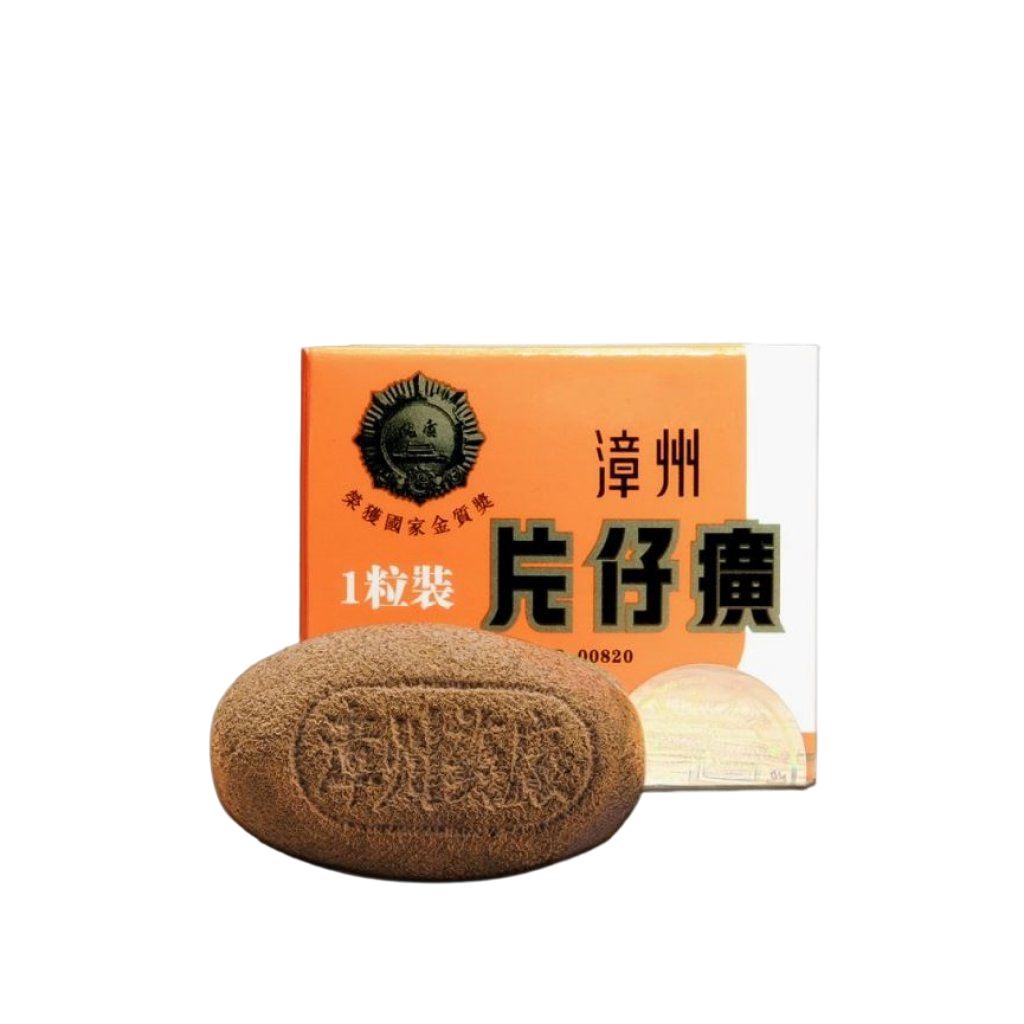 一粒老中药值钱吗,市场价400元一粒的中药