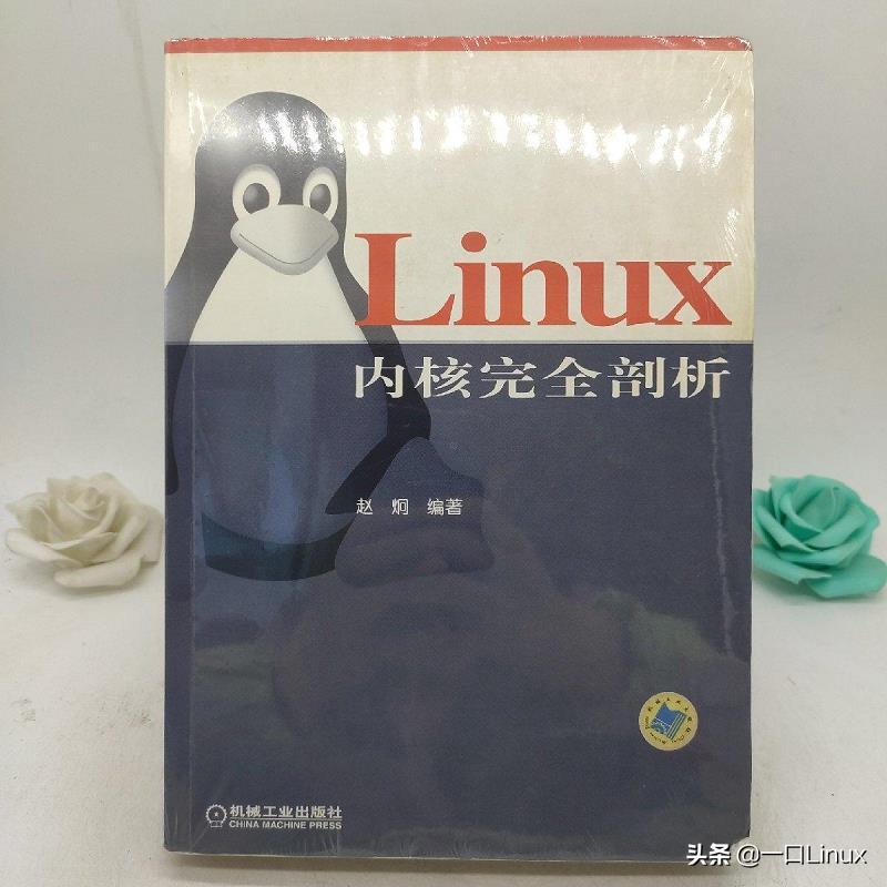 读懂linux内核源码需要什么语言,vscodelinux内核源码阅读