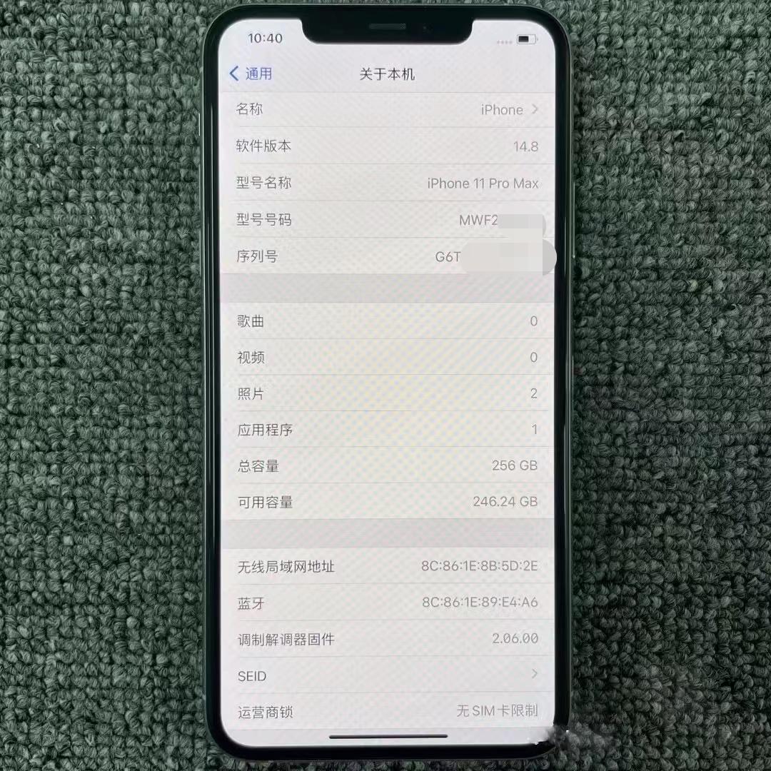 iphone11pro和iphone11promax,iphone11promax全新未拆封激活
