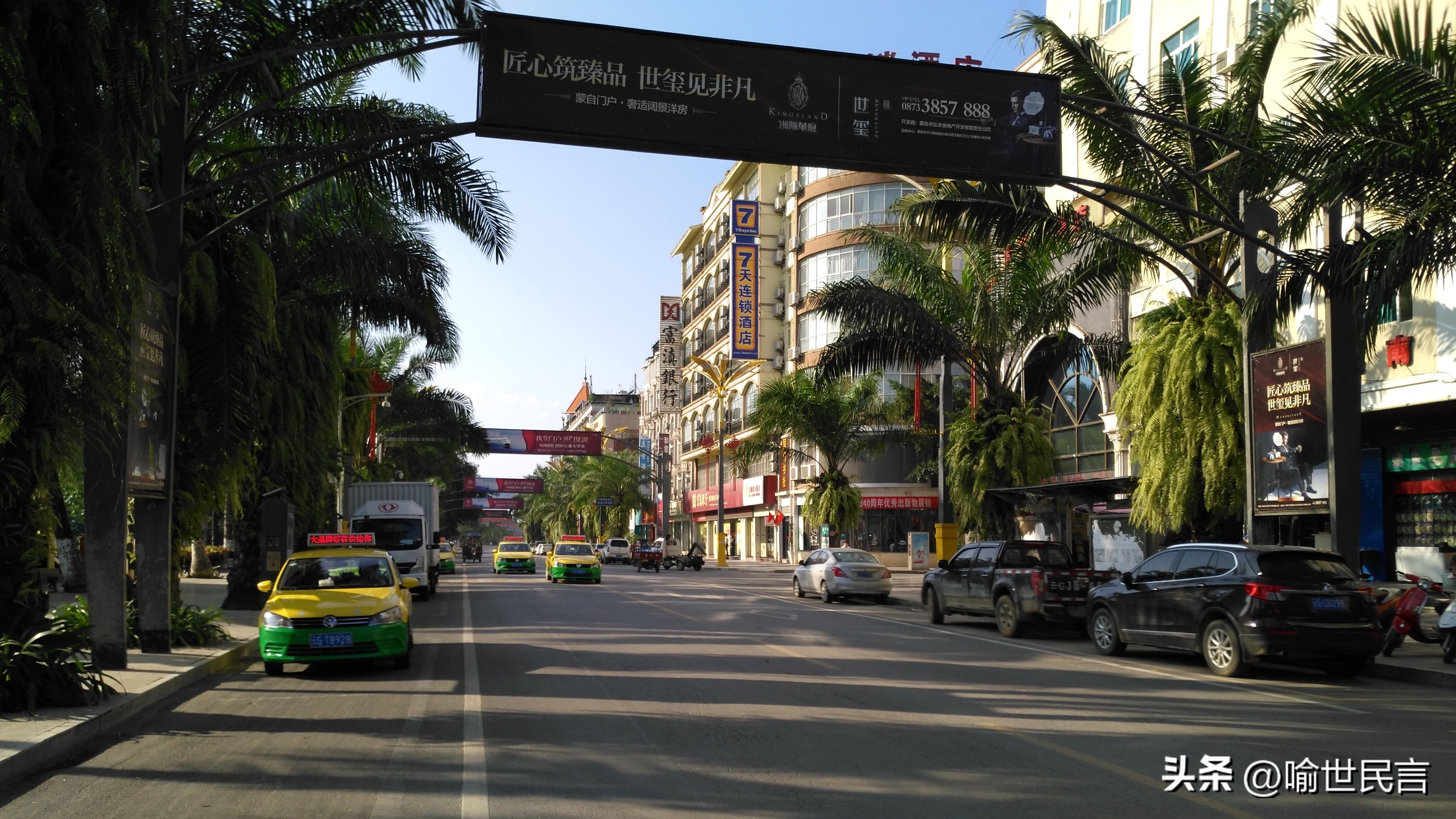 中越旅游边境游,中越边境边贸免税区