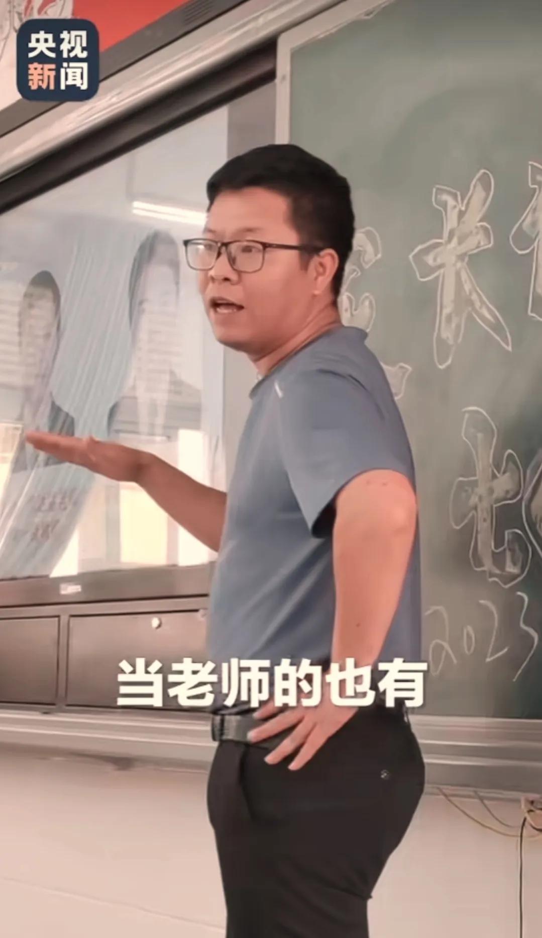 华春莹为“村超”点赞，足协想到“村超”调研，网友：不欢迎。