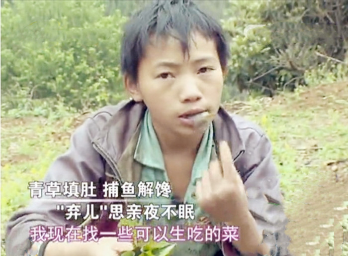 广西孤儿杨六斤现在的状况,广西孤儿杨六斤生活视频