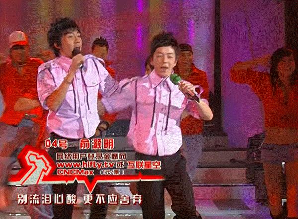 内娱爆料最新恋情,内娱被爆cp