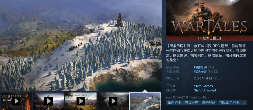 g胖steam免费游戏,g胖steam最赚钱的游戏