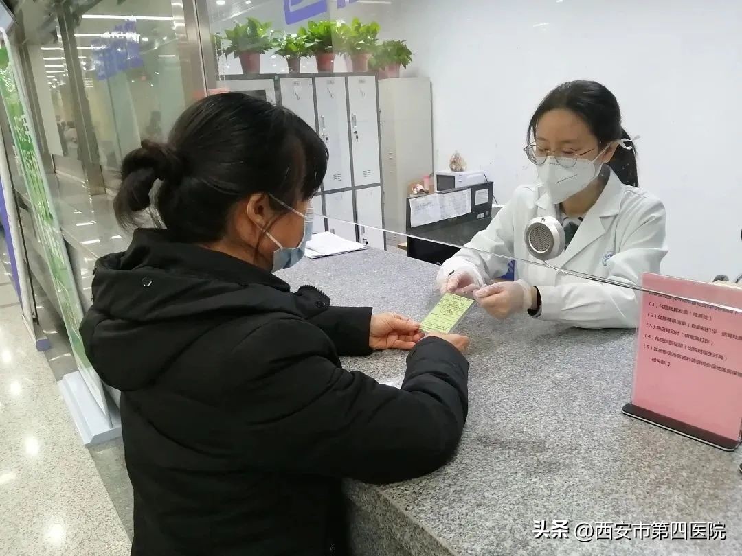 门诊慢特病异地结算试点,慢特病门诊跨省异地结算最新消息