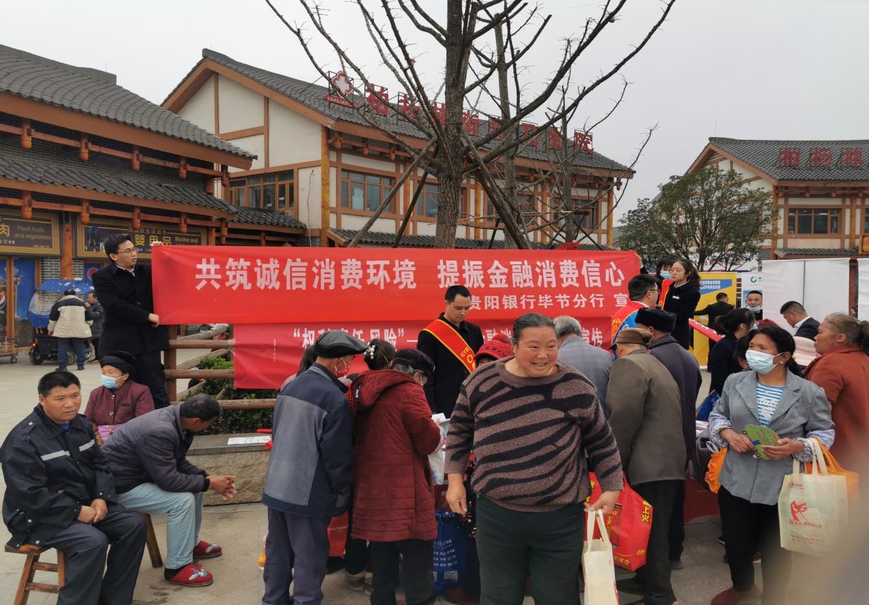 聚焦一老一小坚持服务三农,聚焦一老一小总结