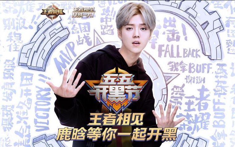 游戏营销案例大全,游戏营销推广是什么