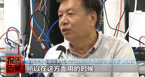 净水器到底可靠不可靠,净水器到底值得安装吗揭露真相