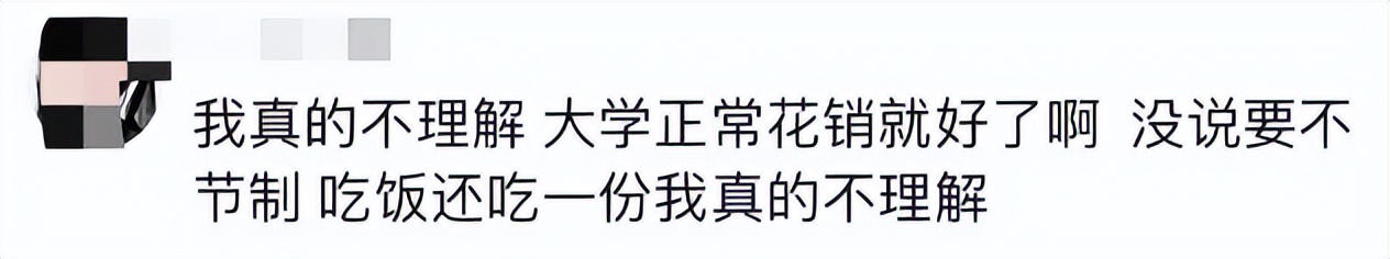 90后大学生恋爱视频,当代大学生恋爱视频