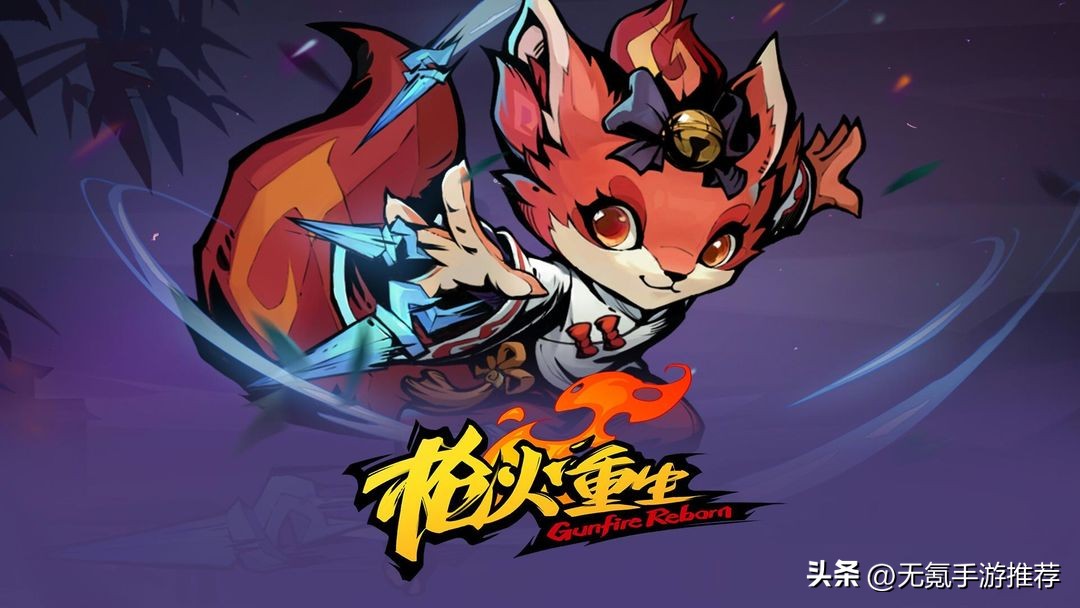 2021买断制手游排行榜前十名,2023买断制手游