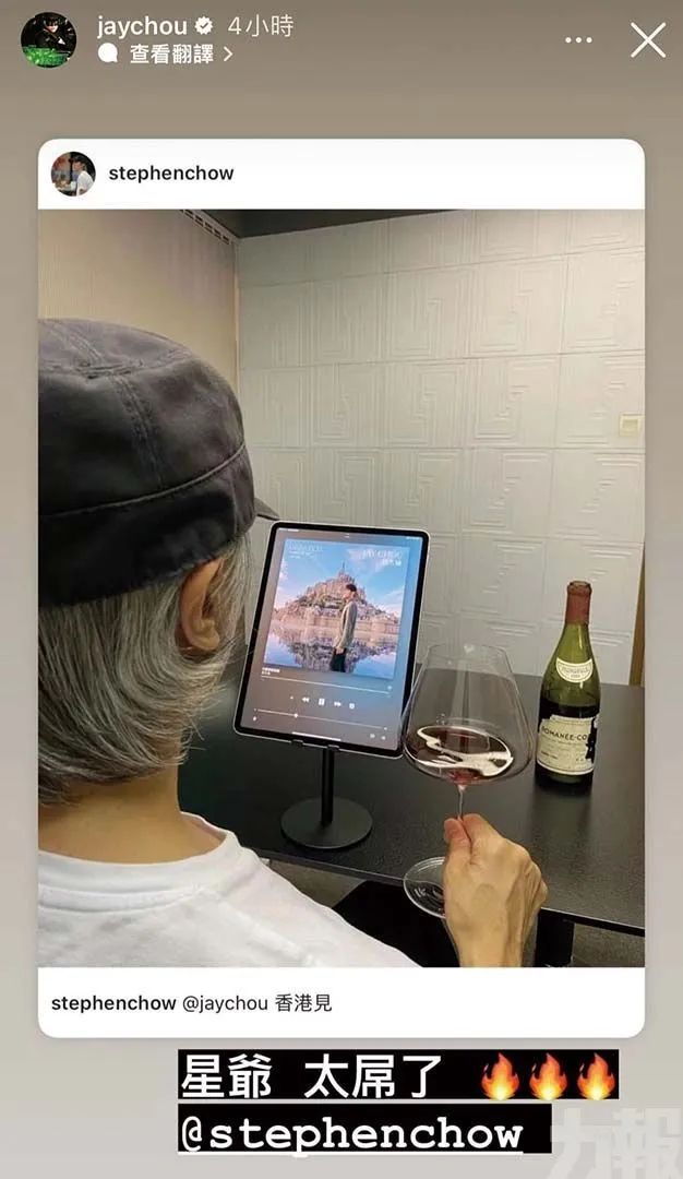 平平无奇一张合照，里面这个竟然价值百万！