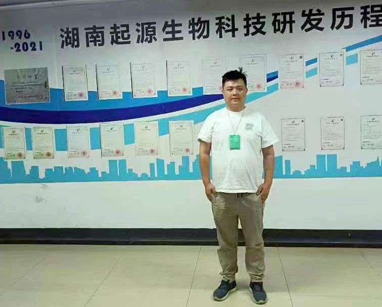 响当当的“湖南制造”400多项发明专利：湖南起源生物成网红
