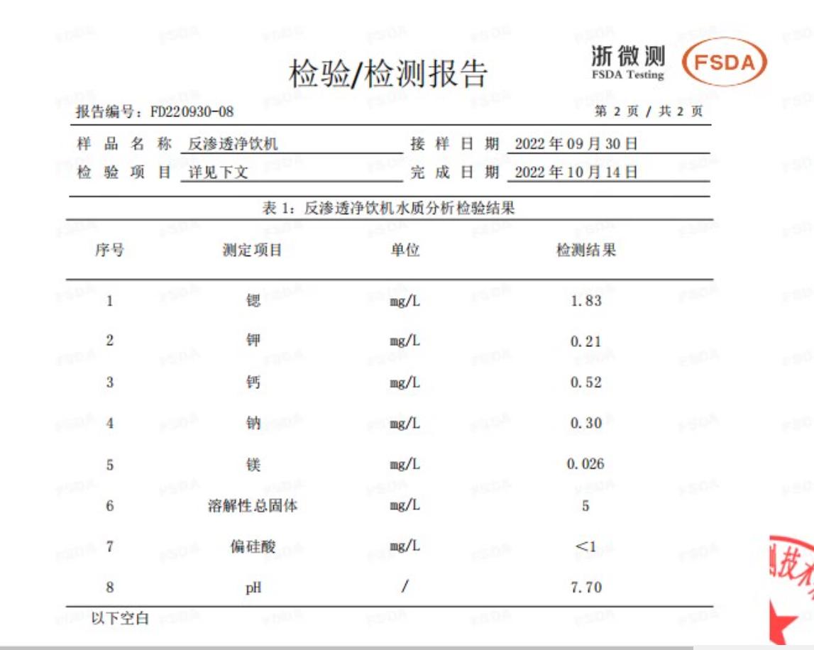 飞利浦净水器和352净水器对比,飞利浦直饮龙头净水器测评