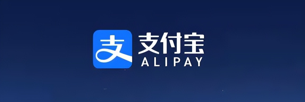 支付宝怎么看对方删除你好友了,支付宝拉黑和删除好友的区别