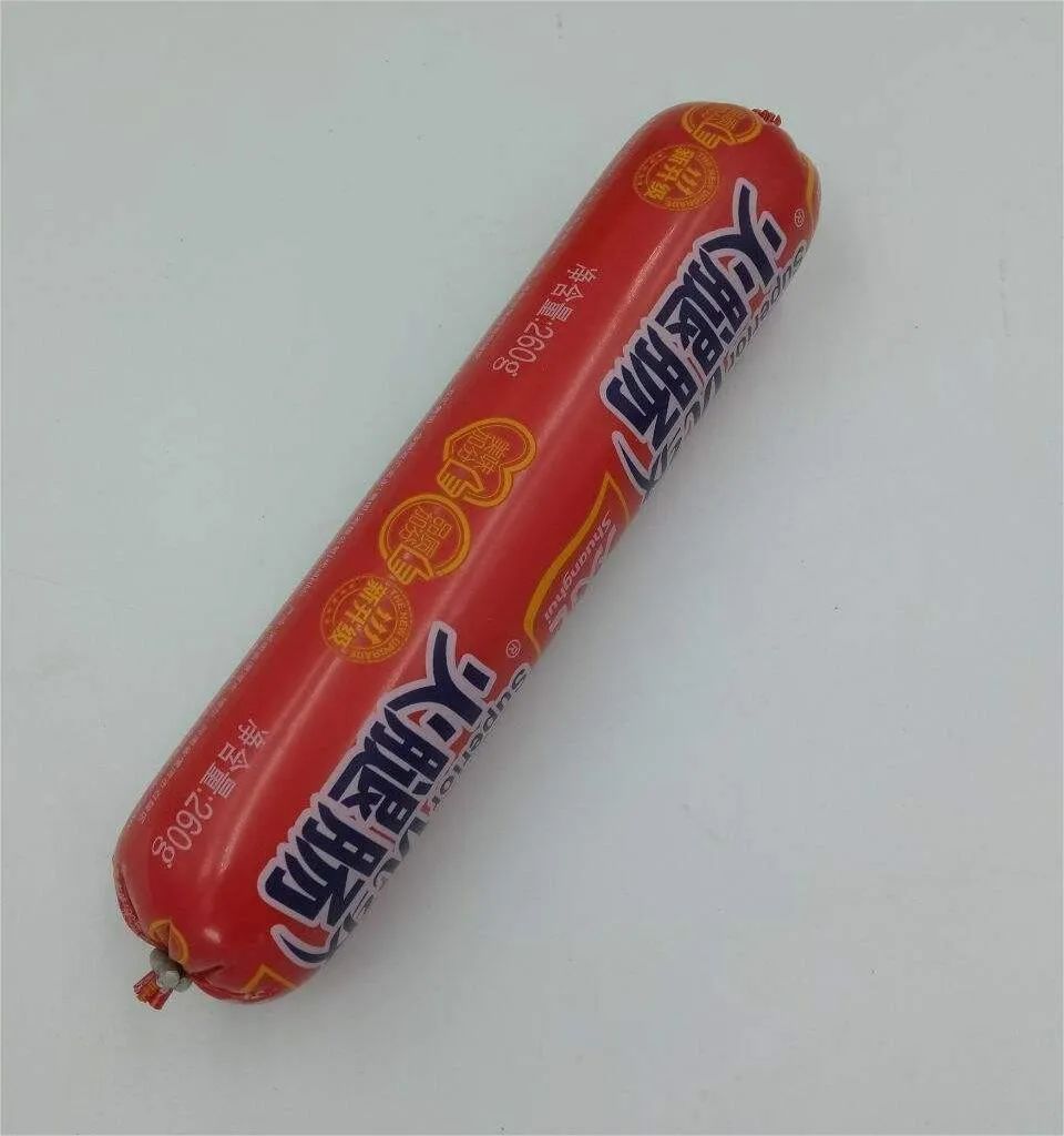 双汇发展有发展前景吗,漯河双汇还有发展前景吗