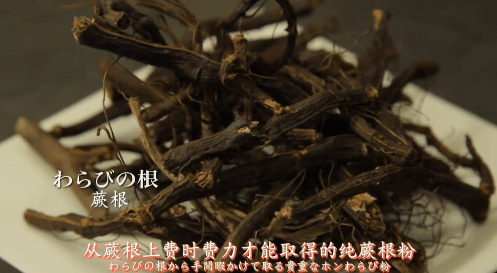 失传的宫廷点心,点心传说驴打滚