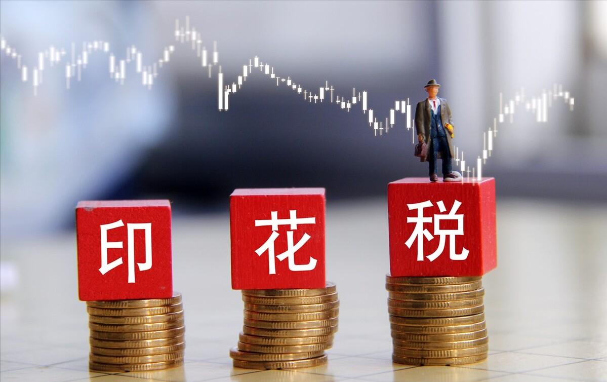 1000万港币可以在香港买房吗,香港买二套房要收多少税