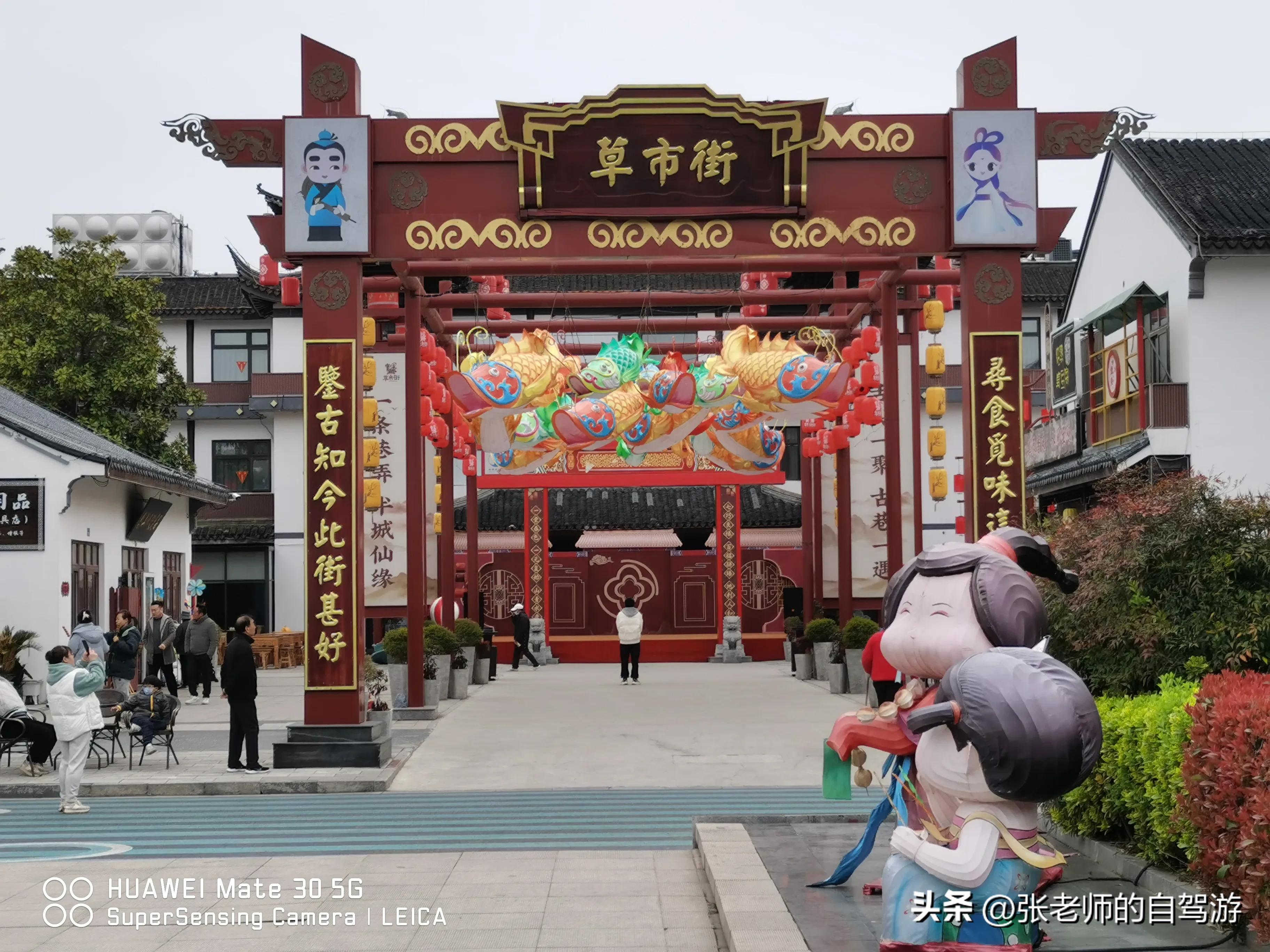 自驾环游中国最佳路线图费用,盐城到海南自驾旅行攻略