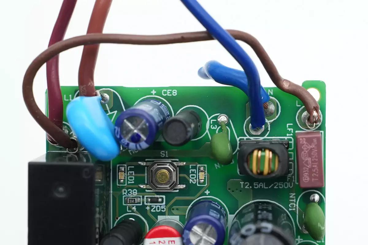 航嘉快充插座,国产一线品牌电源