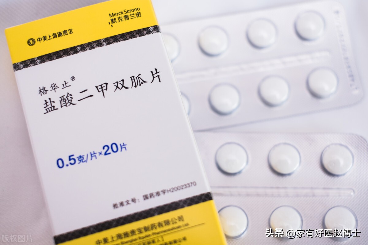 体内胰岛素严重分泌不足如何治疗,胰岛素轻微抵抗怎么办