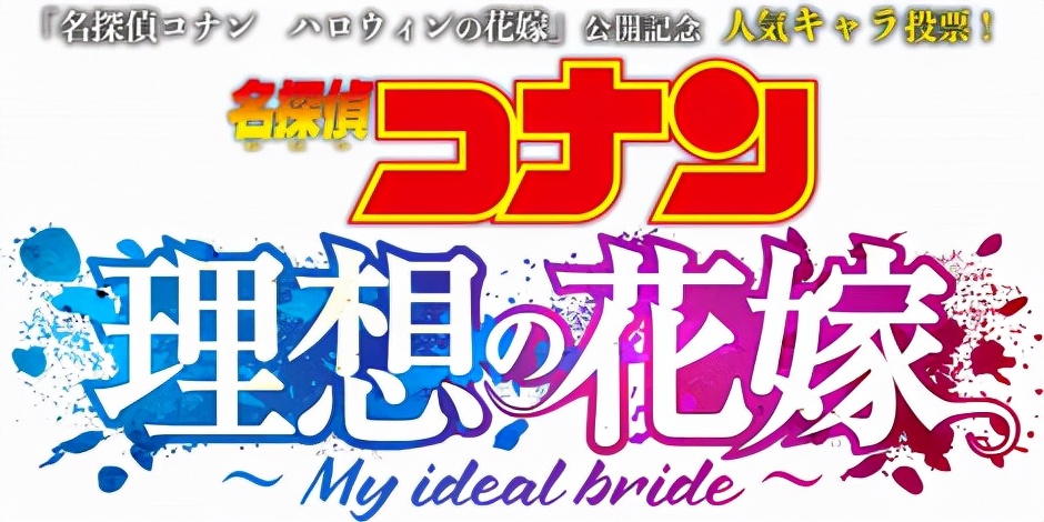 鏌崡鏂板浜嬩欢,鏌崡鏂板鎶曠エ