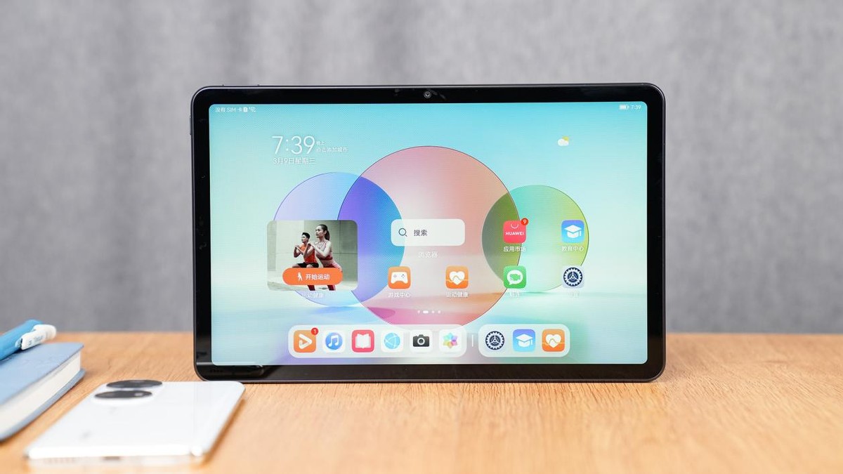 huaweimatepad鍔炲叕瀛︿範,鍗庝负鍙戝竷matepad鑱氱劍鍩虹鏁欒偛棰嗗煙
