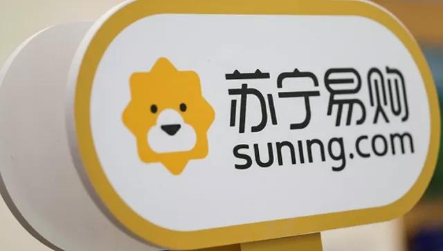 苏宁易购盈利分析,苏宁易购近三年盈利能力分析