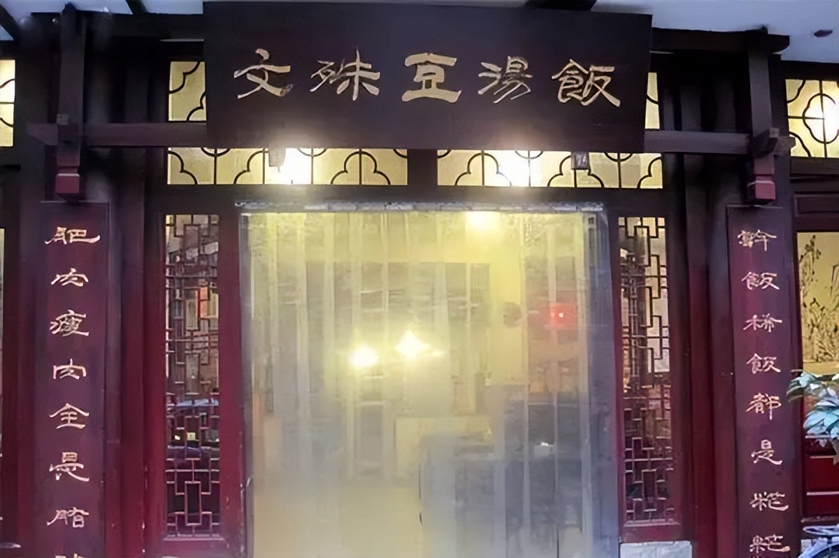 成都到青岛自驾游住宿攻略,成都旅游住宿攻略及费用