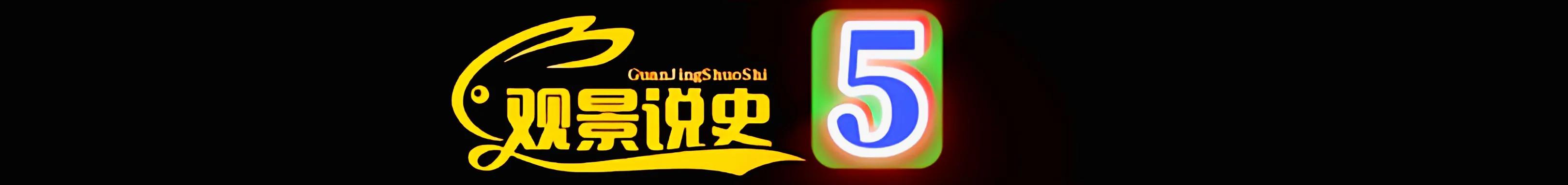 新中国十大杰出科学家,国士无双的科学家有哪些