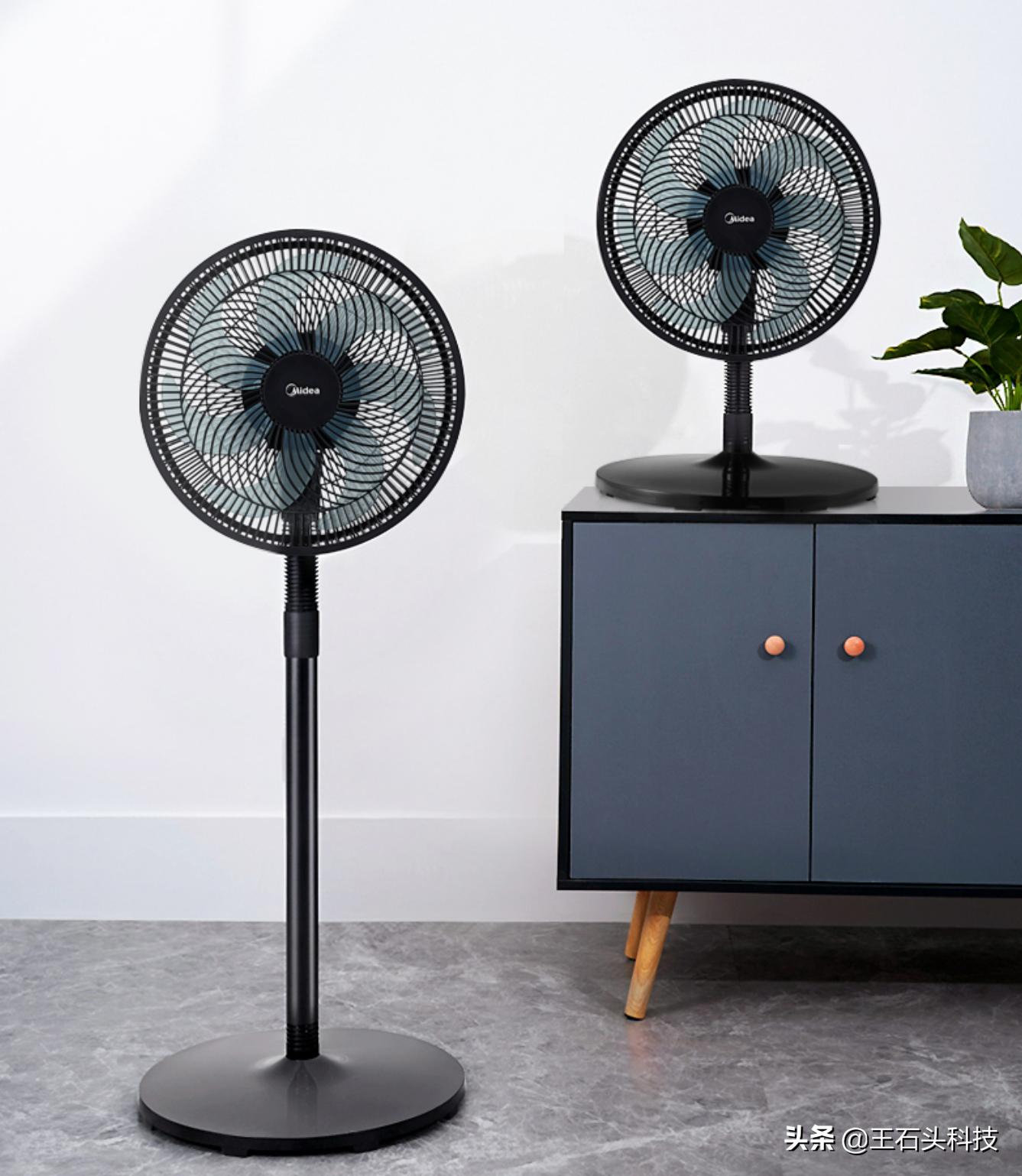 美的风扇199,美的官方旗舰风扇