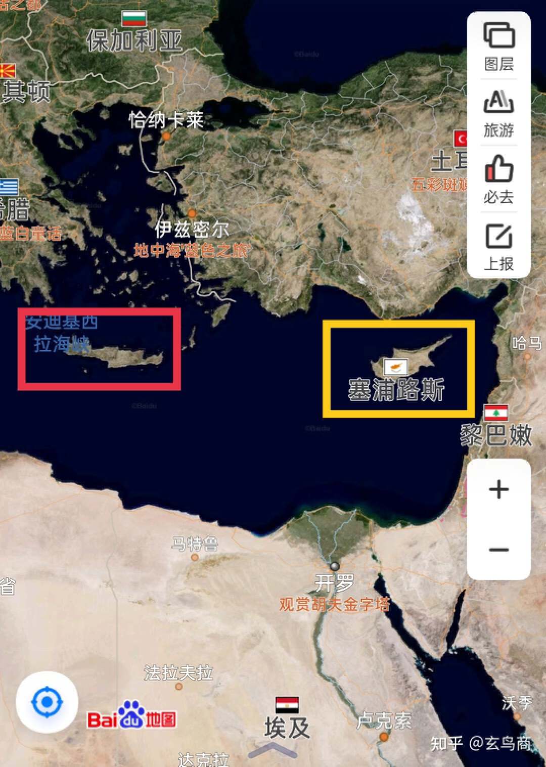 山海经2012白话全译彩图版pdf,山海经海外西经是指哪里