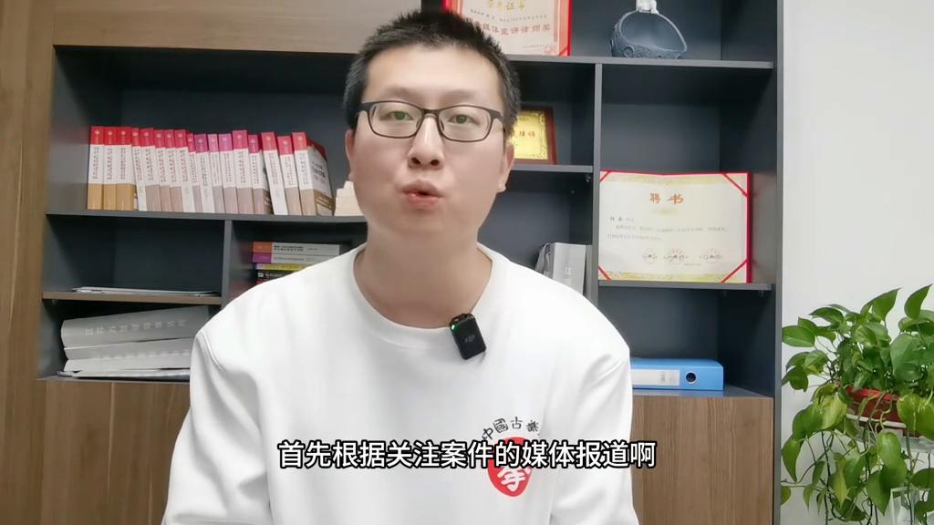 订婚强奸案男子一审判三年,山西大同“订婚强奸案”一审宣判