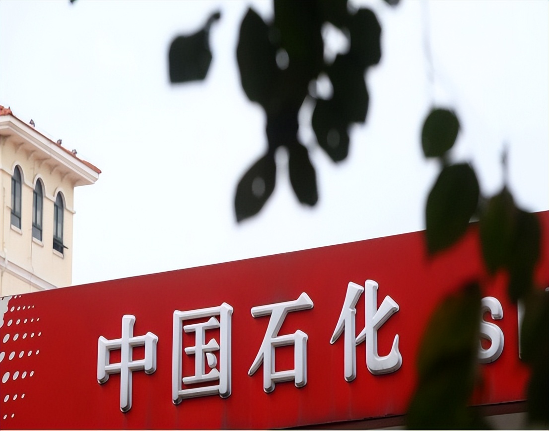 油价上涨国际形势,油价或将下跌分析