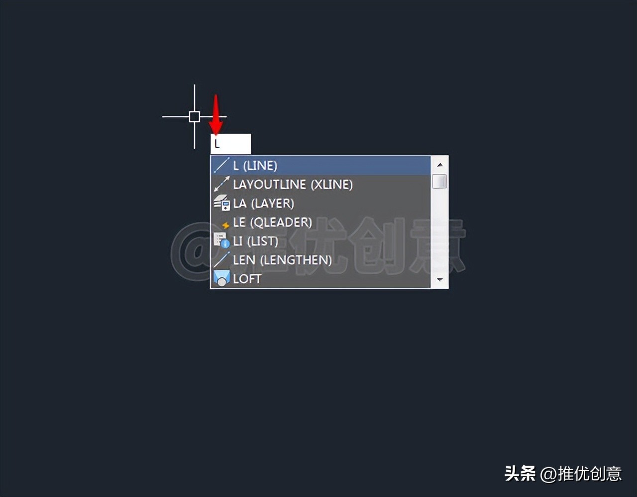掌握“追踪”定位、连续绘制圆的操作技巧工程制图cad画图CAD习题